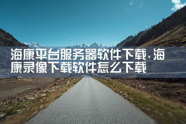 https://pan.baidu.com/s/1zzUOtPrh9vgFrvuW6y5cJw?pwd=d2jb 钱迹app下载-钱迹记账app下载v4.3.4官方版是一款专业的学习效率工具，致力于帮|